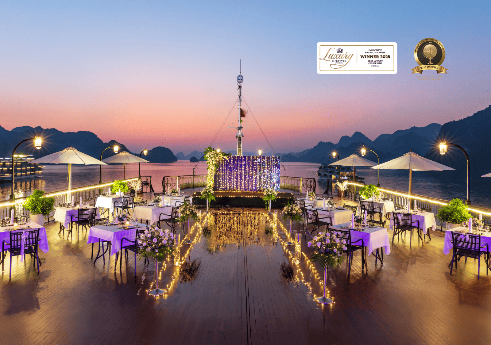 fête de fin d'année